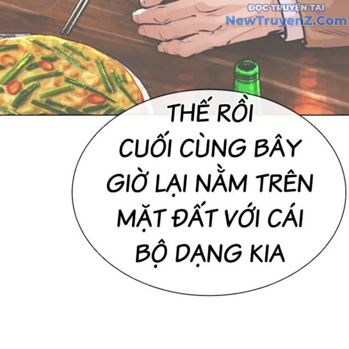 Hoán Đổi Diệu Kỳ - Chương 552.5 - ảnh 211