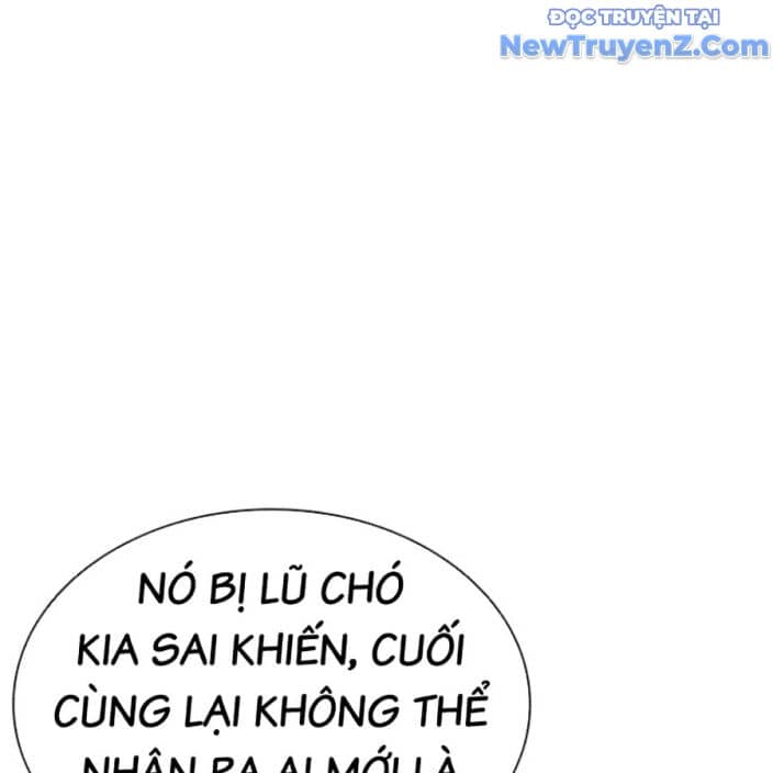Hoán Đổi Diệu Kỳ - Chương 552.5 - ảnh 212