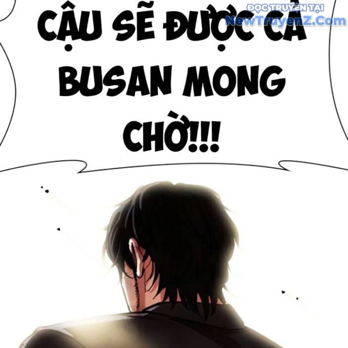 Hoán Đổi Diệu Kỳ - Chương 552.5 - ảnh 255