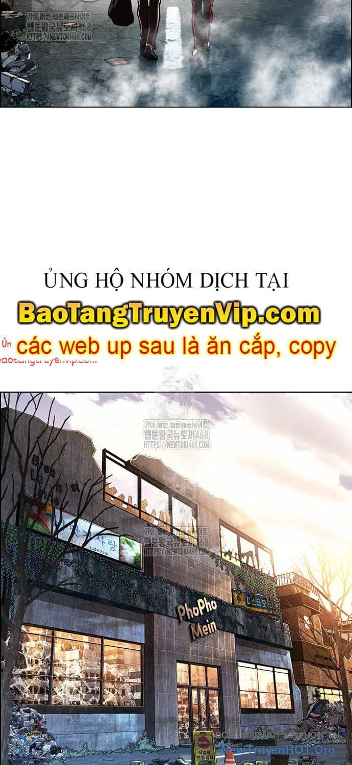 Hoán Đổi Diệu Kỳ - Chương 558 - ảnh 2