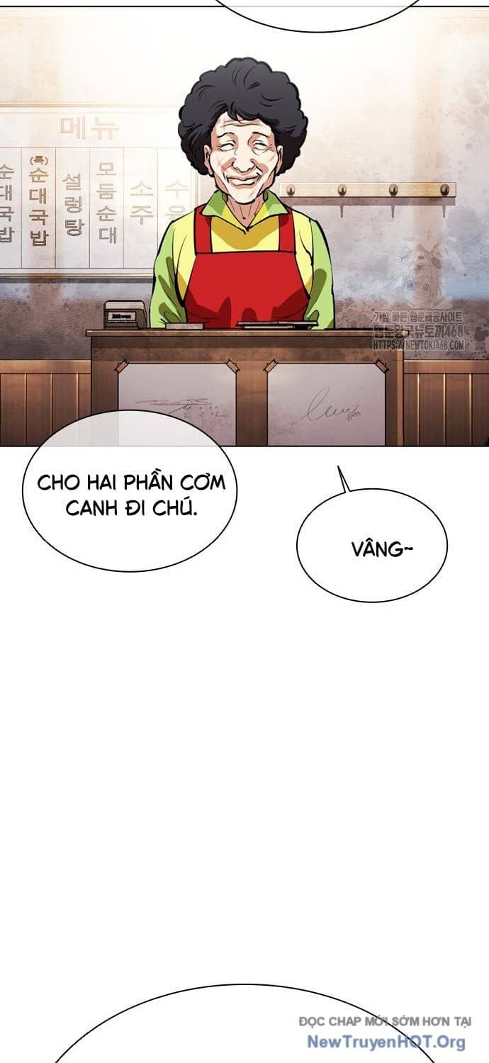 Hoán Đổi Diệu Kỳ - Chương 558 - ảnh 22