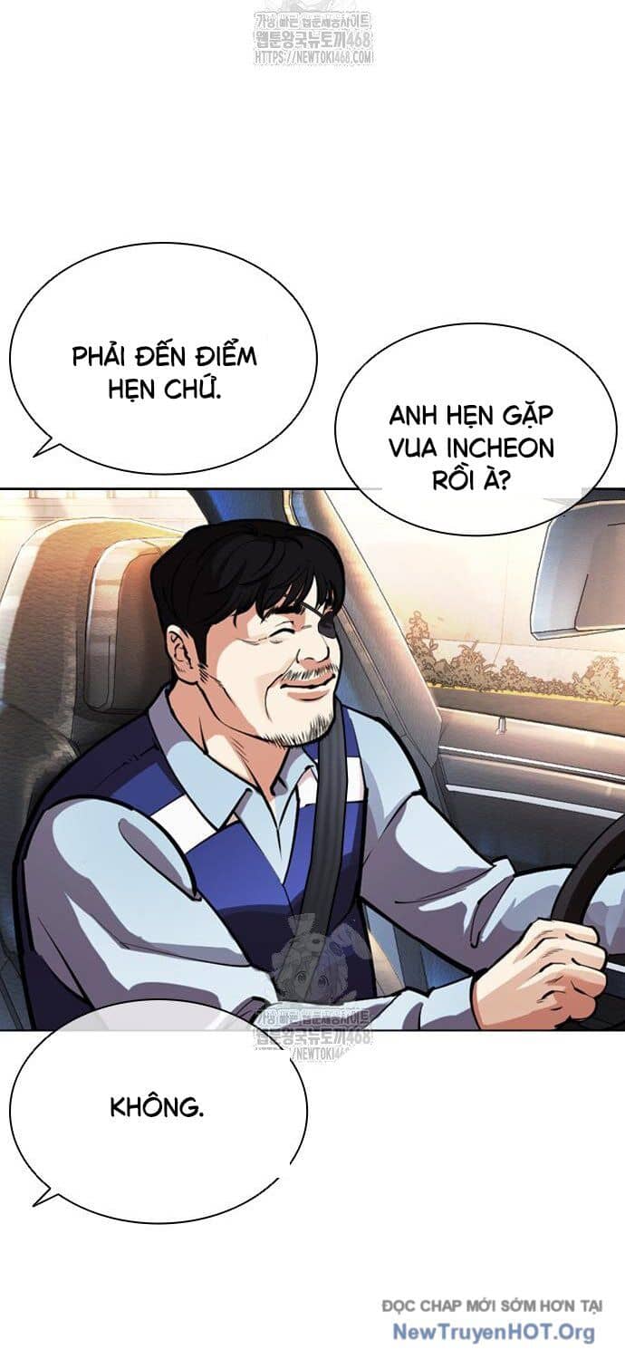 Hoán Đổi Diệu Kỳ - Chương 558 - ảnh 32