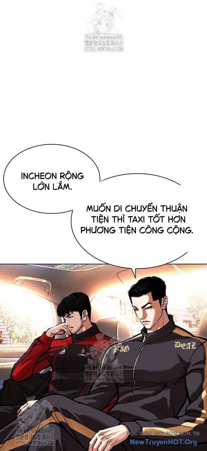 Hoán Đổi Diệu Kỳ - Chương 558 - ảnh 33