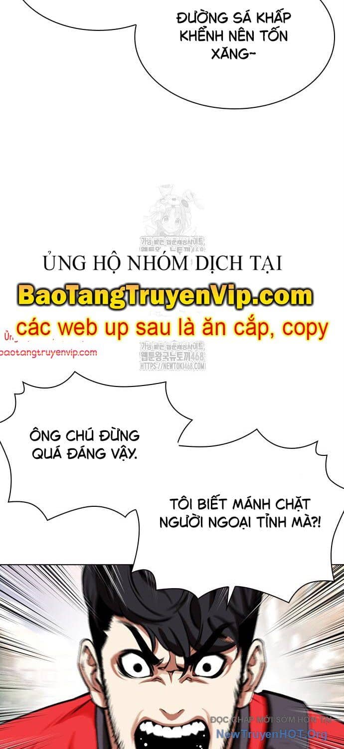 Hoán Đổi Diệu Kỳ - Chương 558 - ảnh 42
