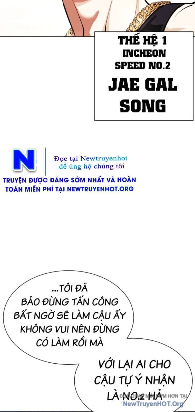 Hoán Đổi Diệu Kỳ - Chương 561 - ảnh 114