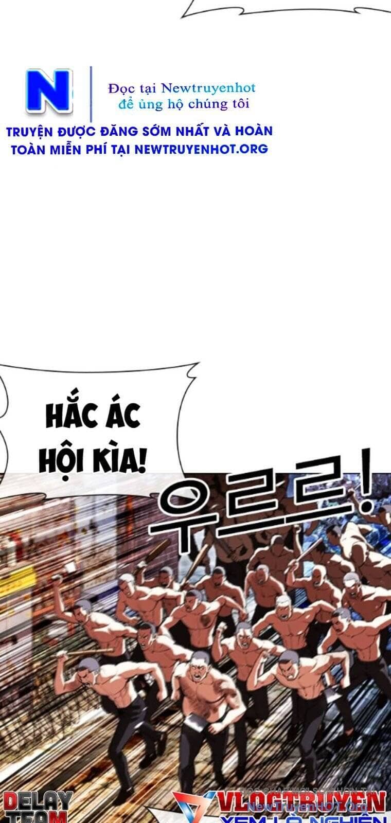 Hoán Đổi Diệu Kỳ - Chương 561 - ảnh 122