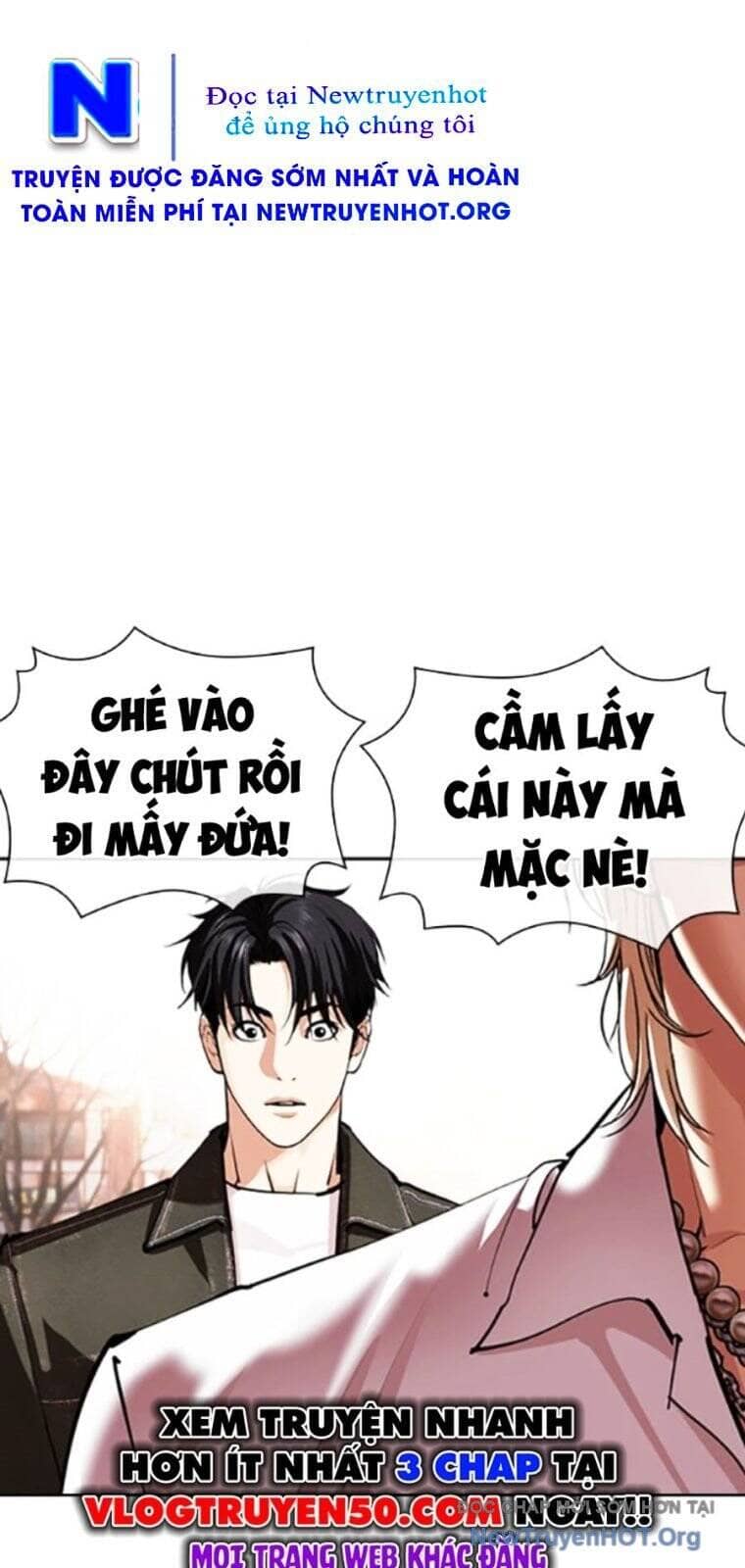 Hoán Đổi Diệu Kỳ - Chương 561 - ảnh 92