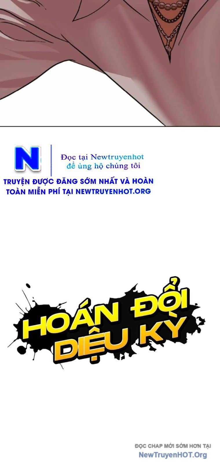 Hoán Đổi Diệu Kỳ - Chương 562 - ảnh 21