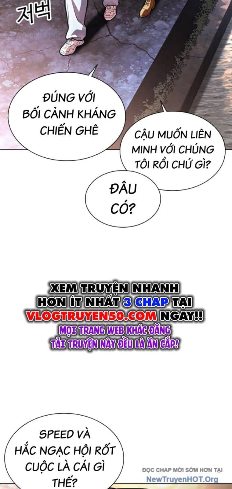 Hoán Đổi Diệu Kỳ - Chương 562 - ảnh 24