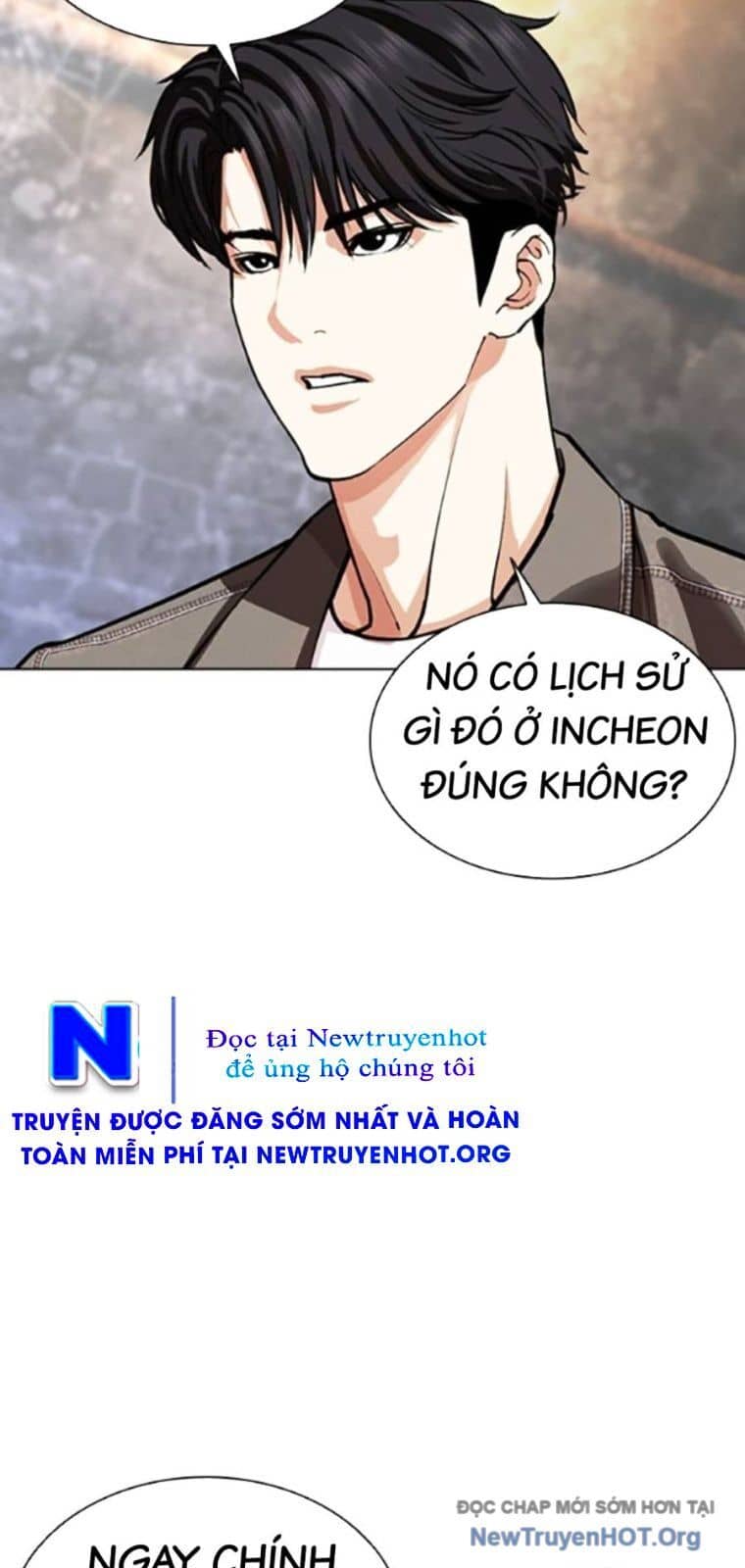 Hoán Đổi Diệu Kỳ - Chương 562 - ảnh 25