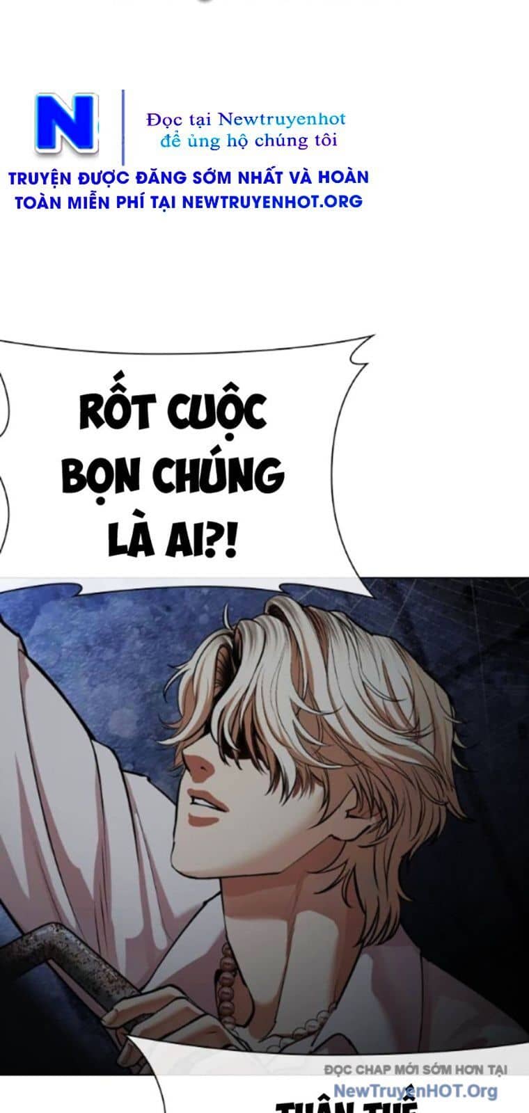 Hoán Đổi Diệu Kỳ - Chương 562 - ảnh 45