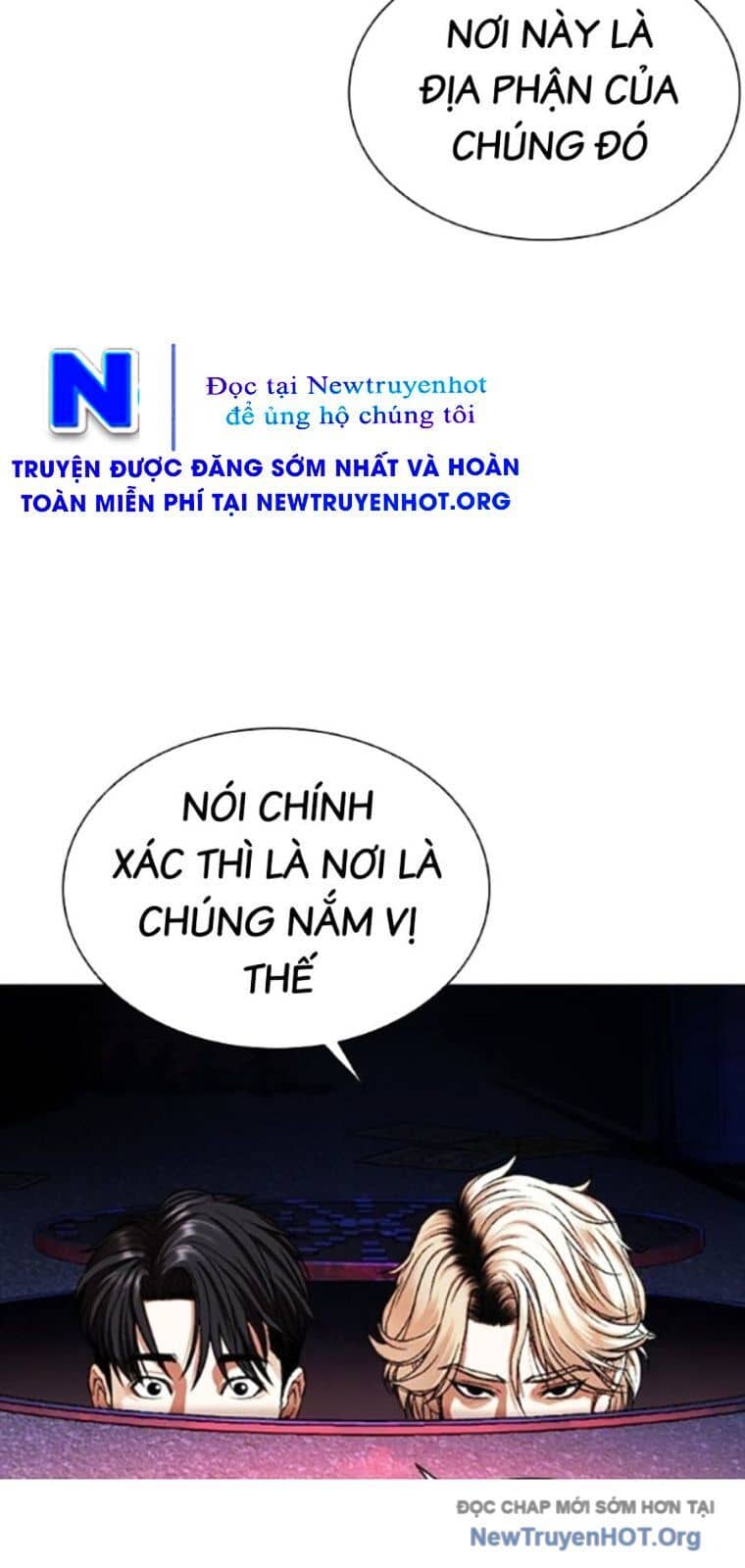 Hoán Đổi Diệu Kỳ - Chương 562 - ảnh 47