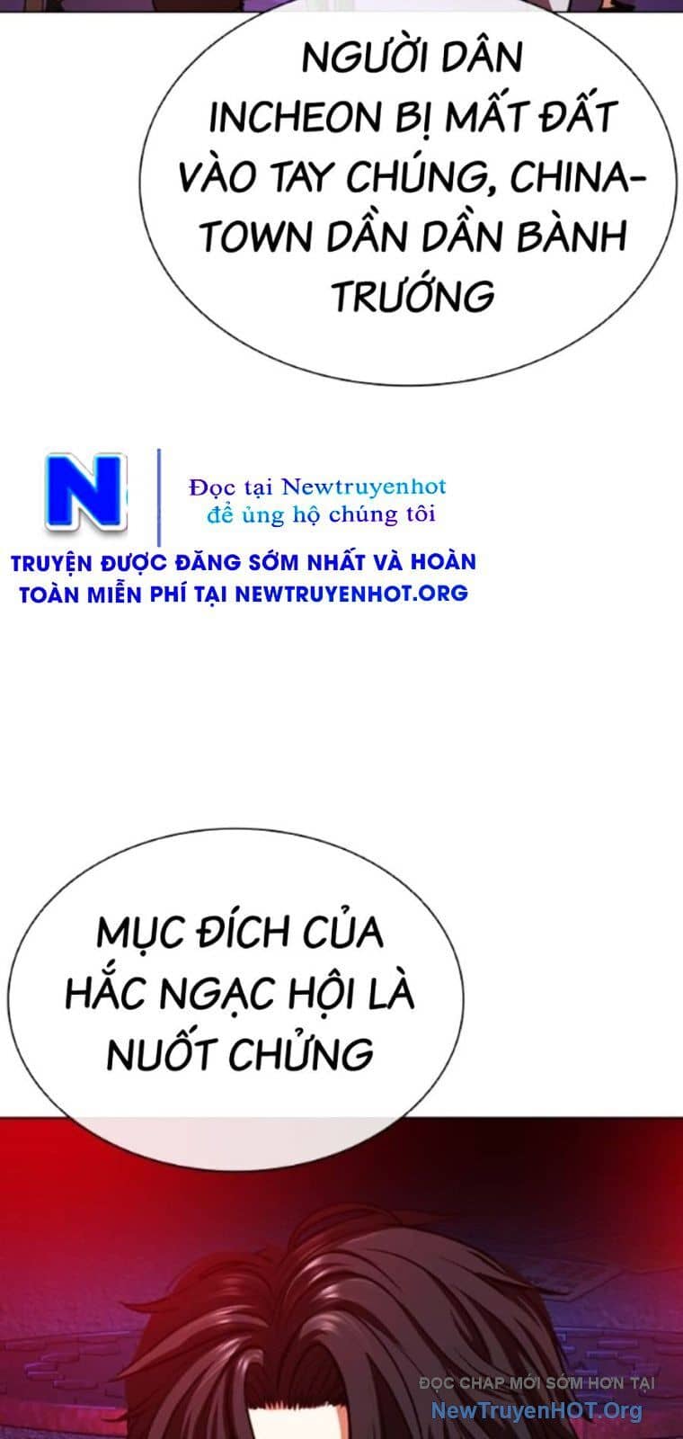Hoán Đổi Diệu Kỳ - Chương 562 - ảnh 53