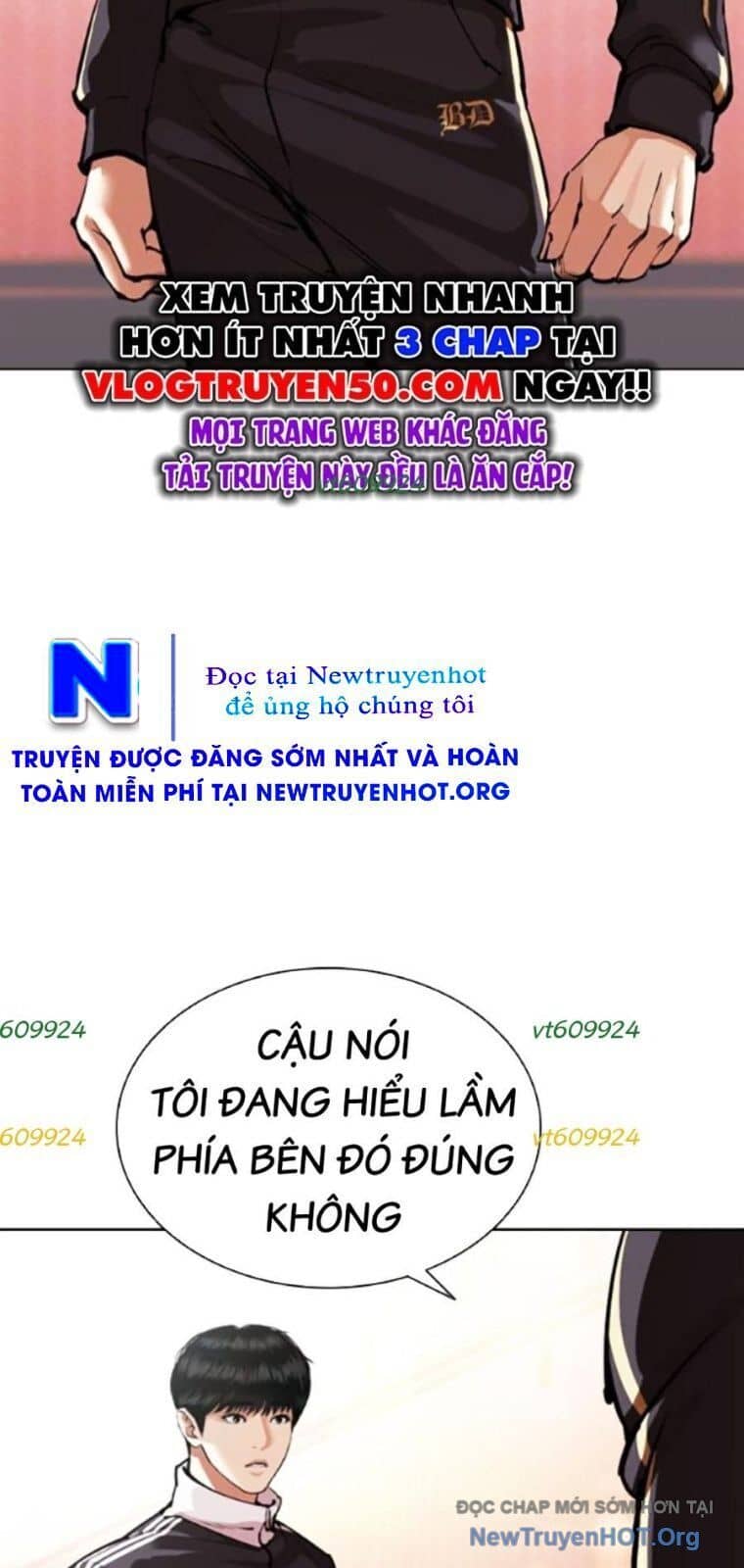 Hoán Đổi Diệu Kỳ - Chương 563 - ảnh 10