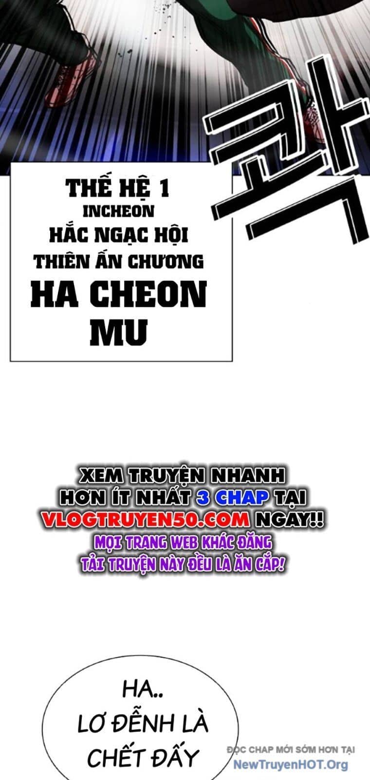 Hoán Đổi Diệu Kỳ - Chương 563 - ảnh 122