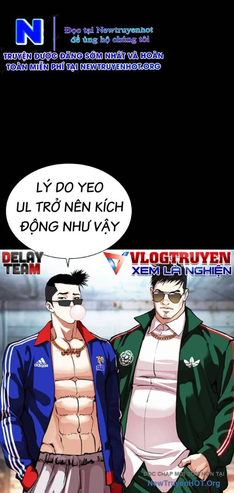 Hoán Đổi Diệu Kỳ - Chương 563 - ảnh 49