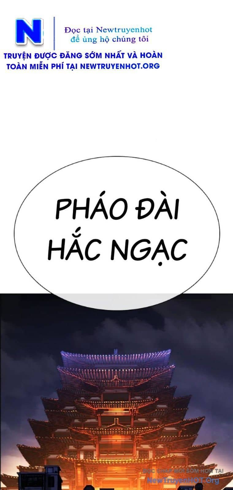 Hoán Đổi Diệu Kỳ - Chương 565 - ảnh 118
