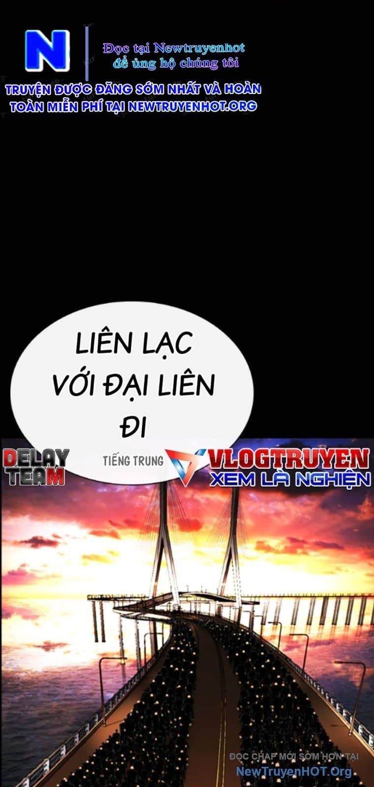 Hoán Đổi Diệu Kỳ - Chương 565 - ảnh 25