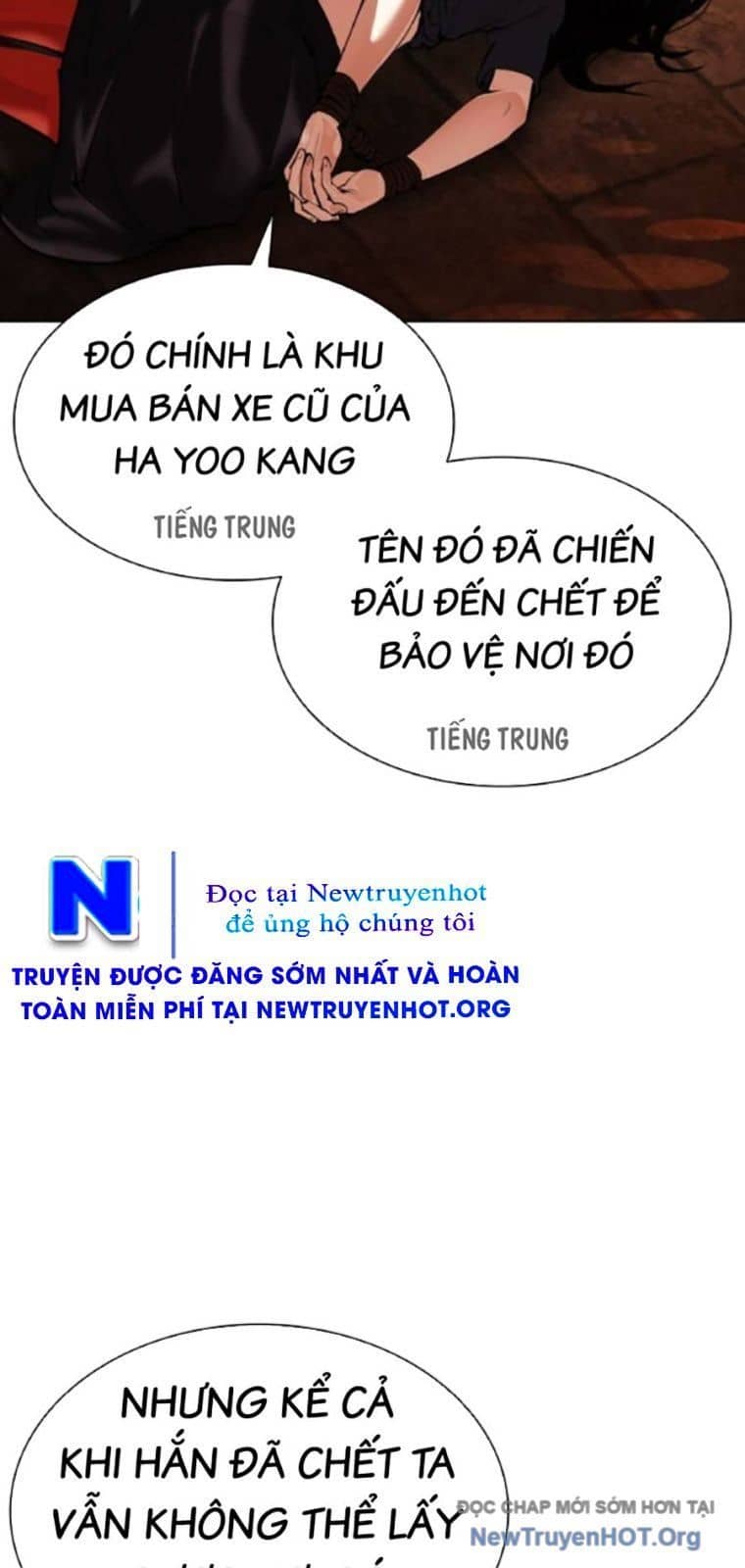 Hoán Đổi Diệu Kỳ - Chương 565 - ảnh 31