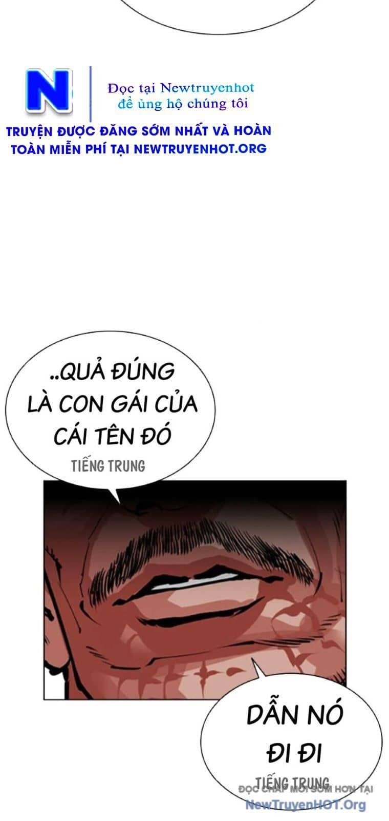 Hoán Đổi Diệu Kỳ - Chương 565 - ảnh 40