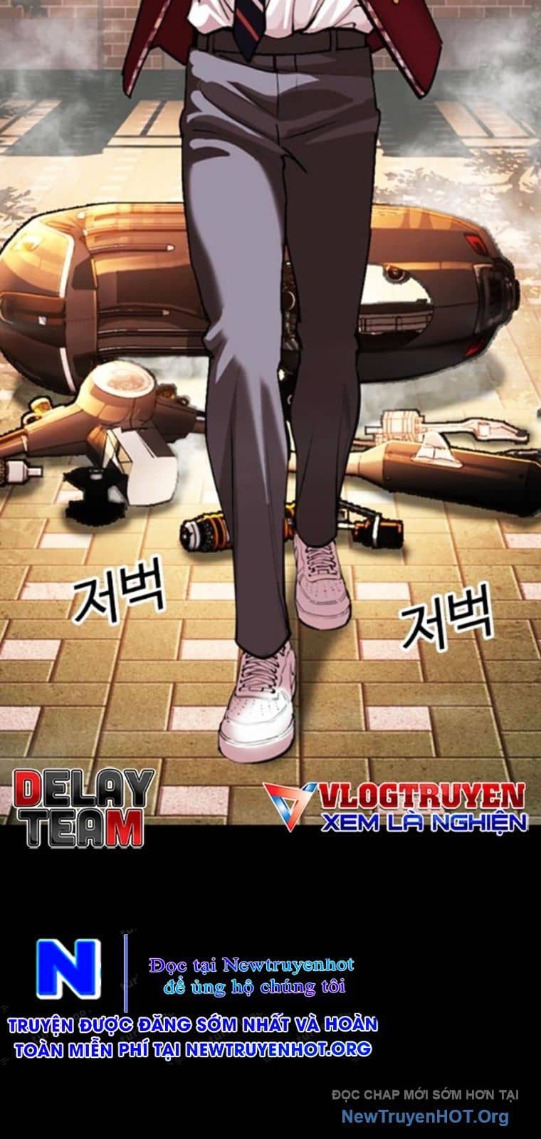 Hoán Đổi Diệu Kỳ - Chương 567 - ảnh 26