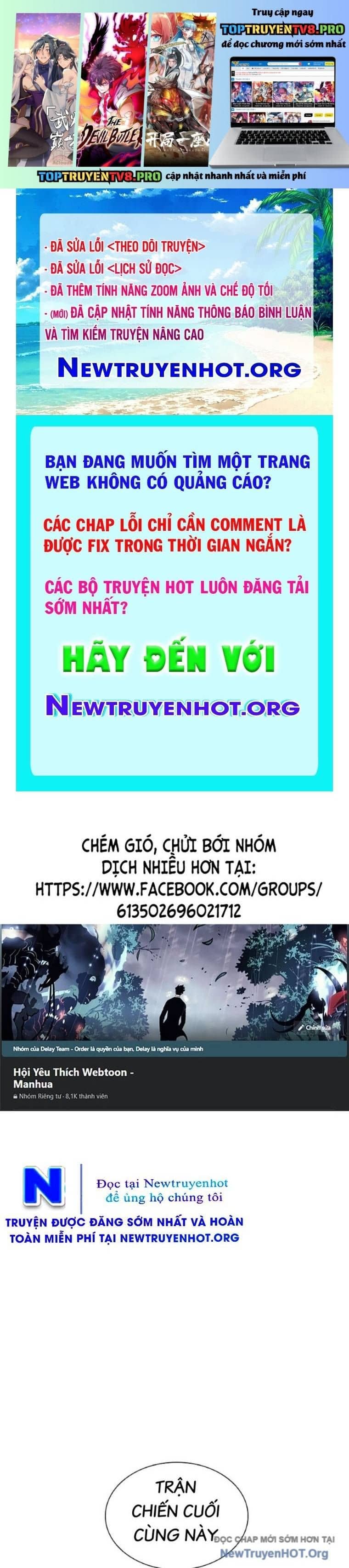 Hoán Đổi Diệu Kỳ - Chương 568 - ảnh 2