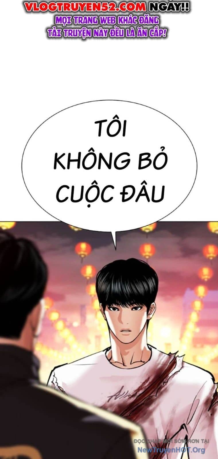 Hoán Đổi Diệu Kỳ - Chương 568 - ảnh 43