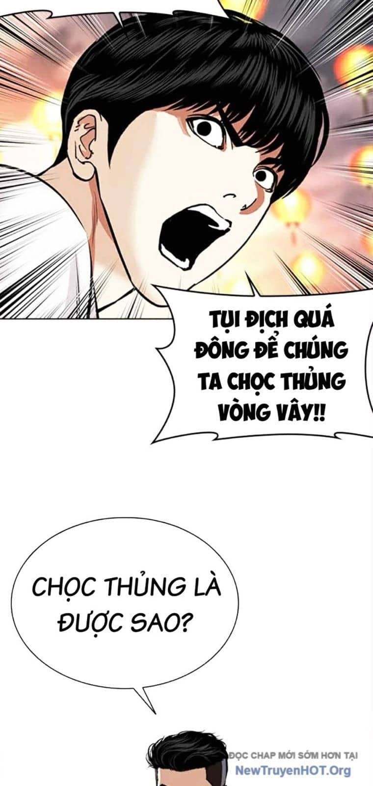 Hoán Đổi Diệu Kỳ - Chương 569 - ảnh 23