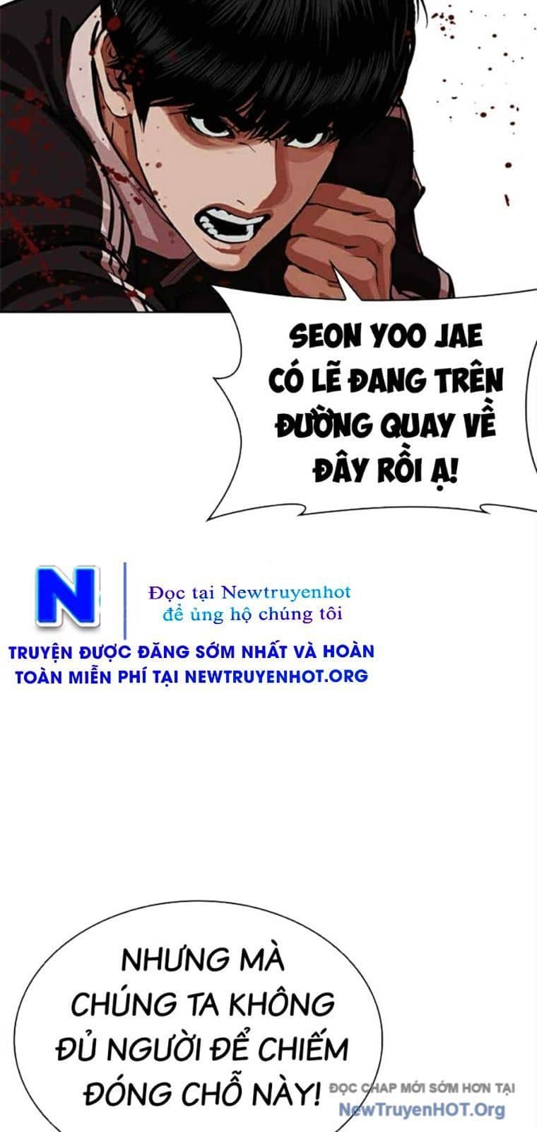 Hoán Đổi Diệu Kỳ - Chương 569 - ảnh 86