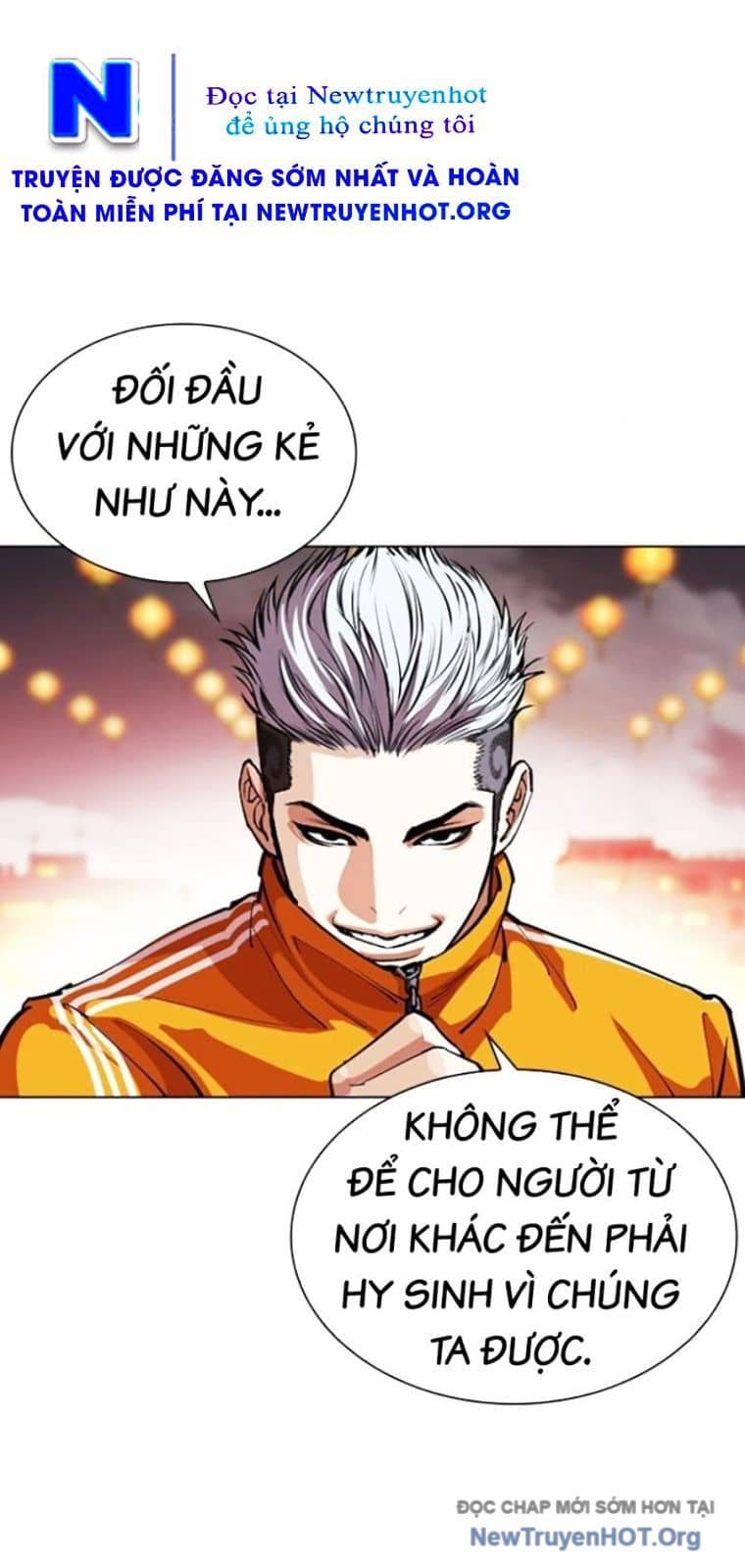 Hoán Đổi Diệu Kỳ - Chương 570 - ảnh 101
