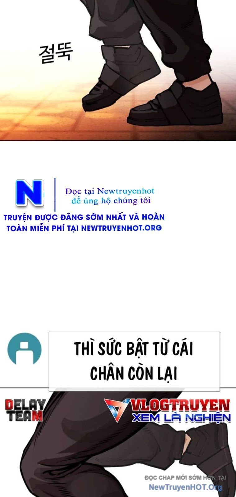 Hoán Đổi Diệu Kỳ - Chương 570 - ảnh 22