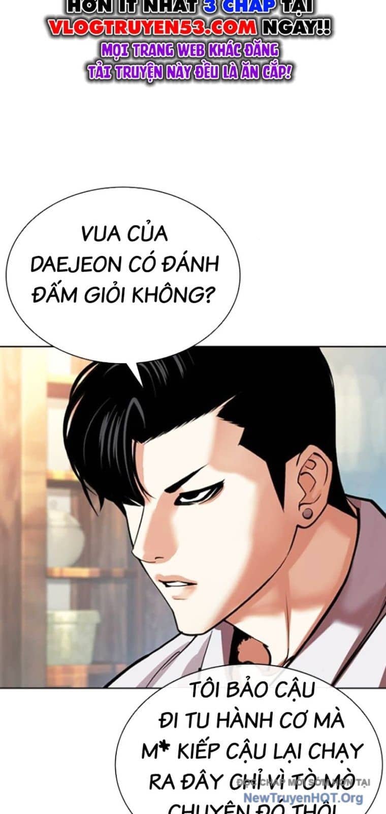 Hoán Đổi Diệu Kỳ - Chương 570 - ảnh 46