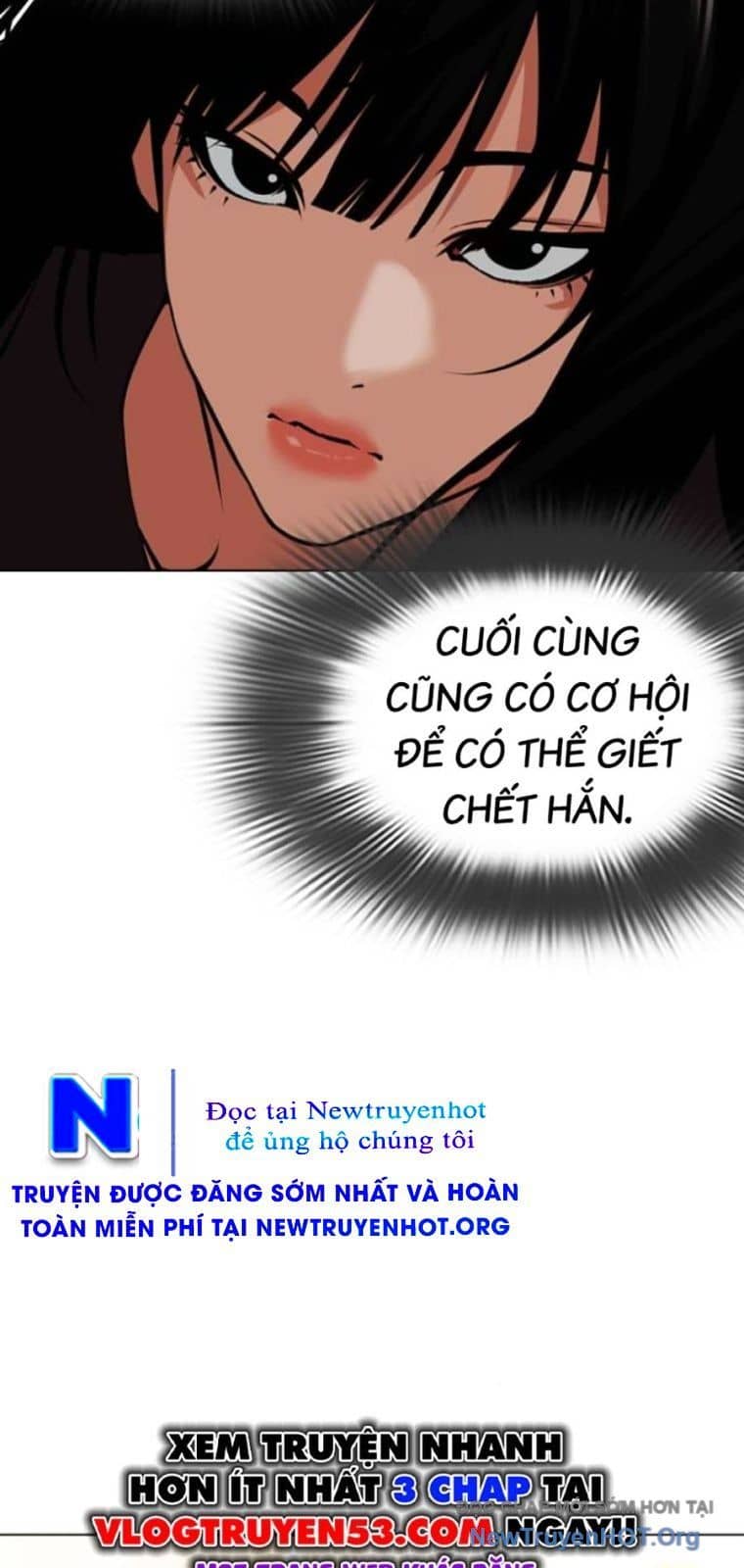 Hoán Đổi Diệu Kỳ - Chương 570 - ảnh 64