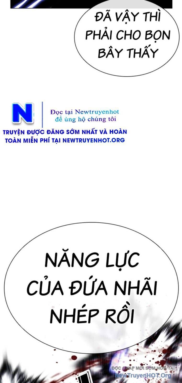 Hoán Đổi Diệu Kỳ - Chương 571 - ảnh 13