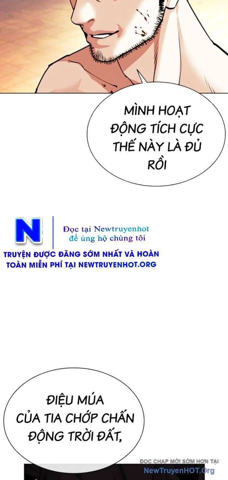 Hoán Đổi Diệu Kỳ - Chương 571 - ảnh 131