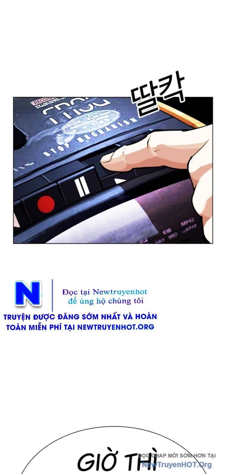 Hoán Đổi Diệu Kỳ - Chương 571 - ảnh 36