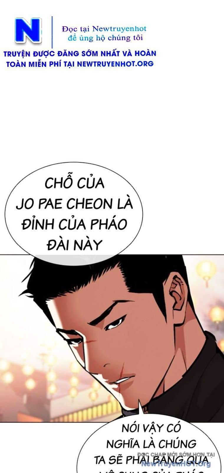 Hoán Đổi Diệu Kỳ - Chương 571 - ảnh 47