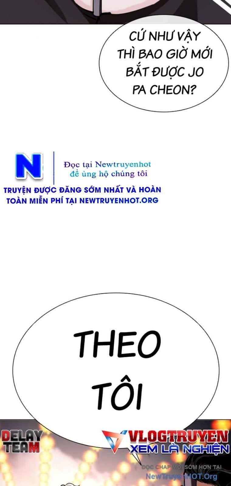 Hoán Đổi Diệu Kỳ - Chương 571 - ảnh 49