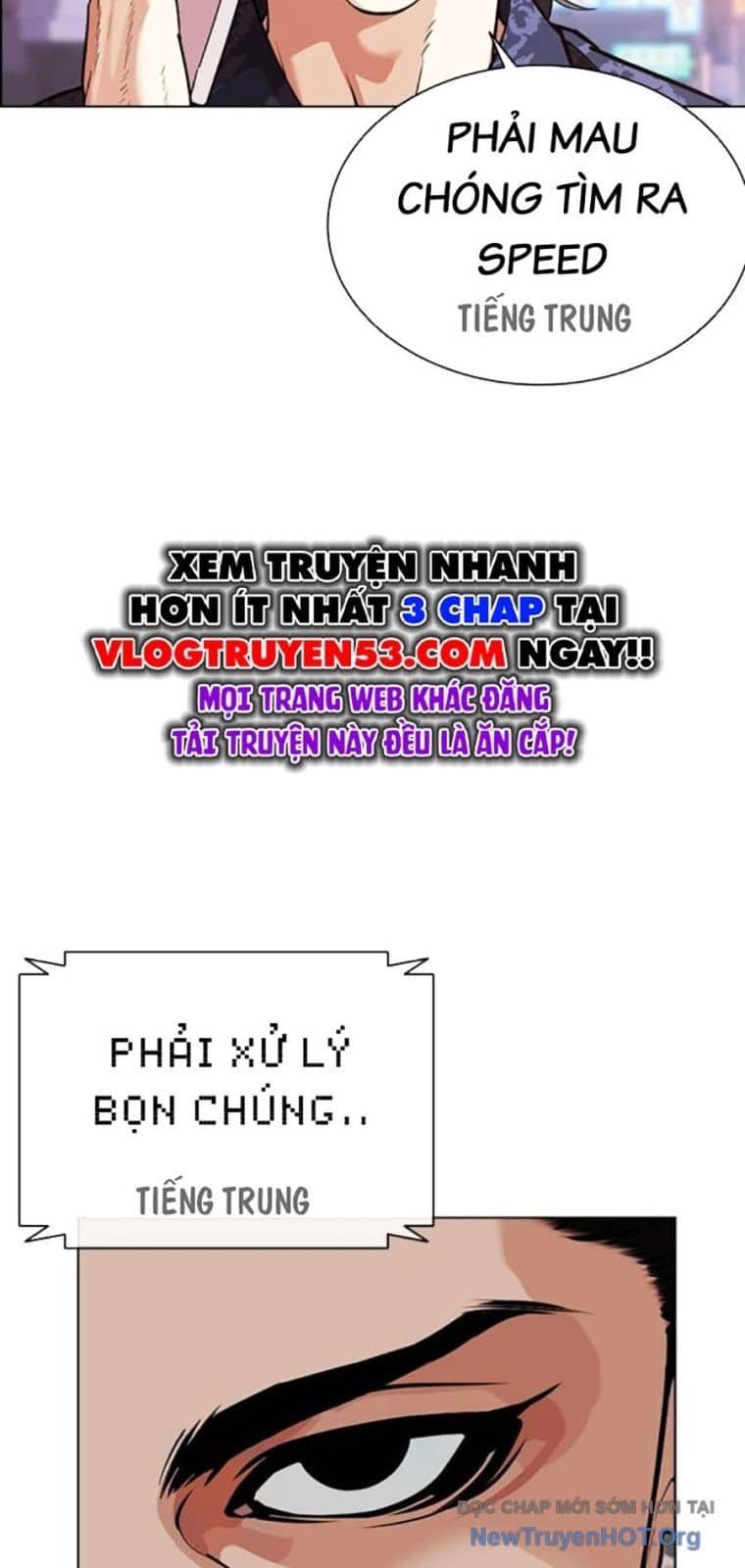 Hoán Đổi Diệu Kỳ - Chương 572 - ảnh 121