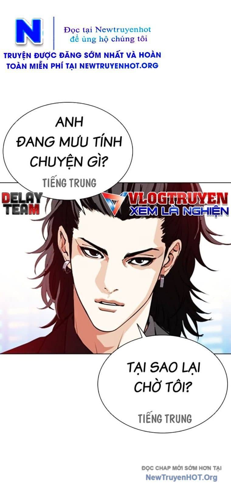Hoán Đổi Diệu Kỳ - Chương 572 - ảnh 128