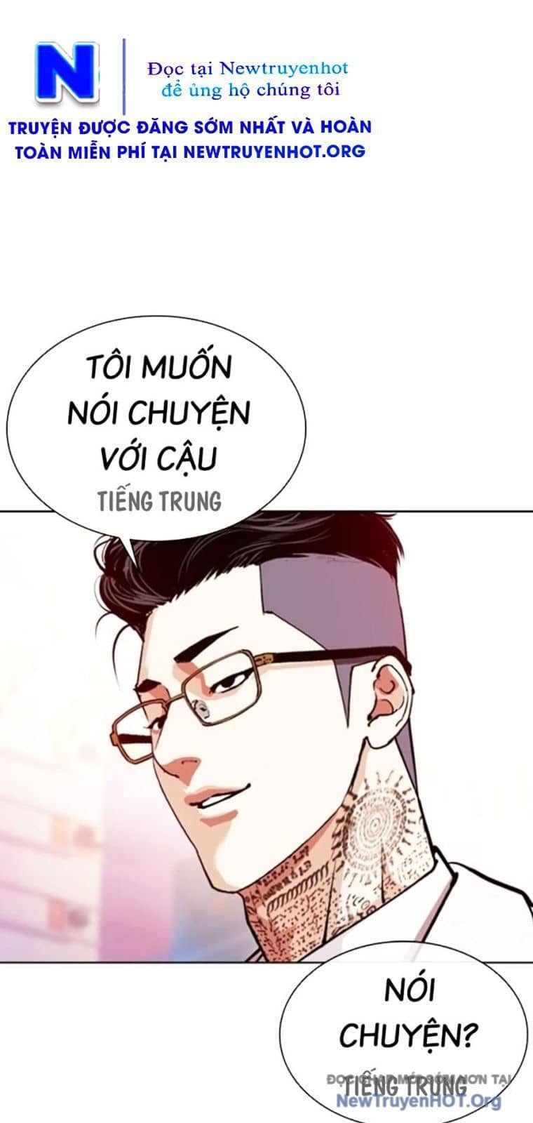Hoán Đổi Diệu Kỳ - Chương 572 - ảnh 129