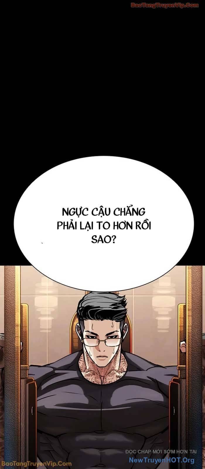 Hoán Đổi Diệu Kỳ - Chương 573 - ảnh 100