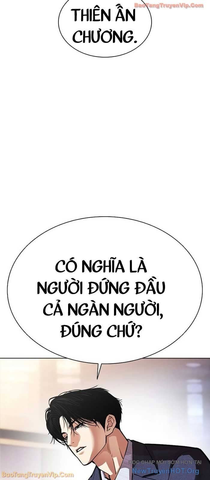 Hoán Đổi Diệu Kỳ - Chương 573 - ảnh 11