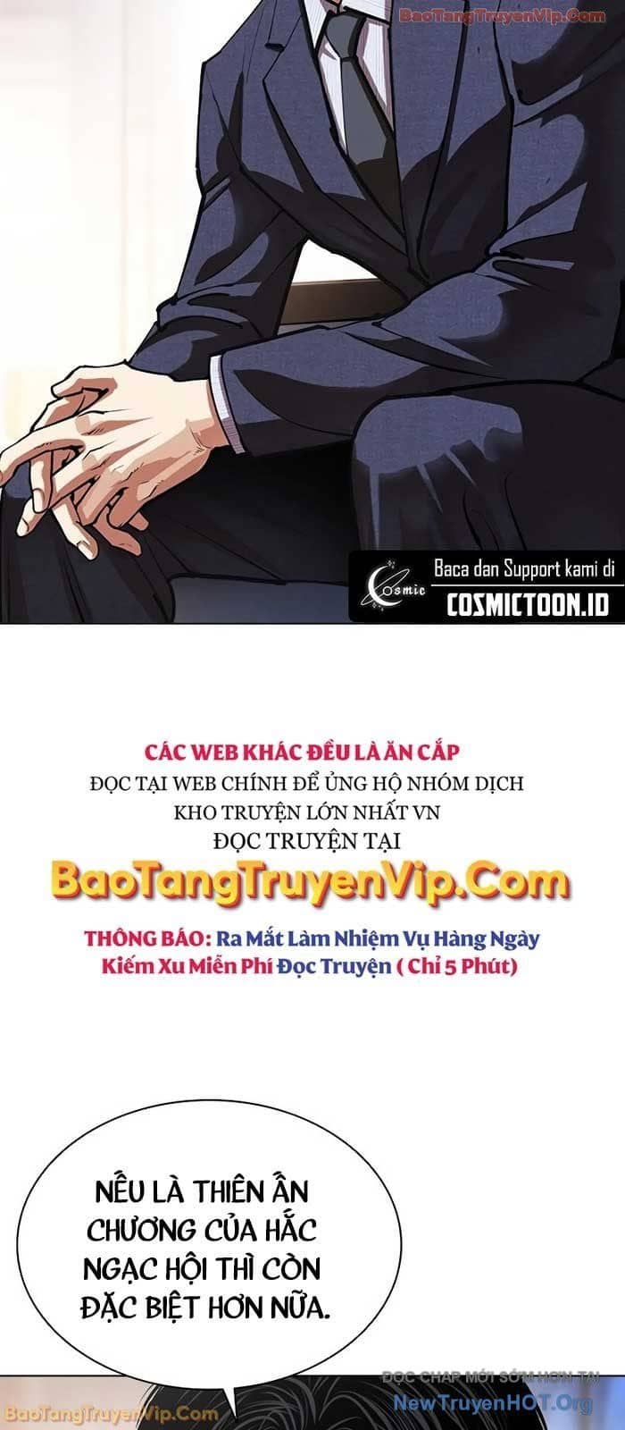 Hoán Đổi Diệu Kỳ - Chương 573 - ảnh 12