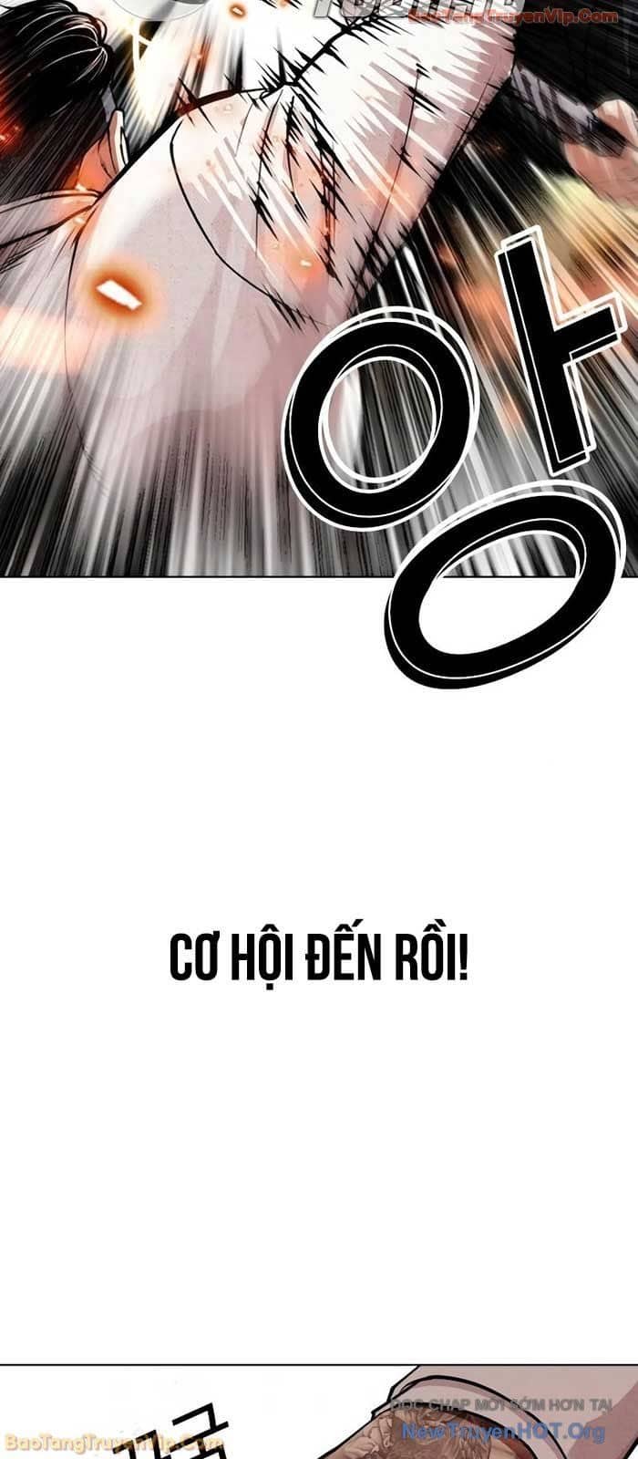 Hoán Đổi Diệu Kỳ - Chương 573 - ảnh 35