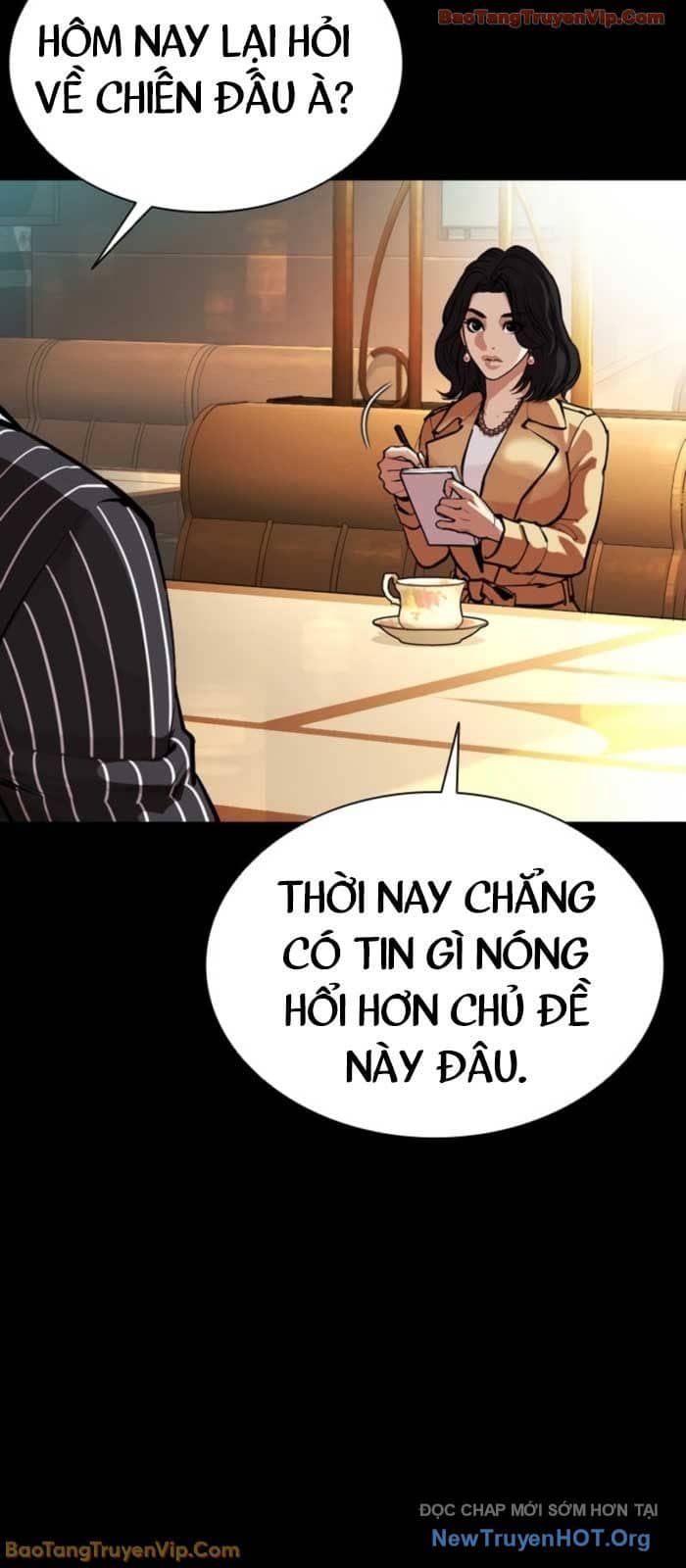 Hoán Đổi Diệu Kỳ - Chương 574 - ảnh 27