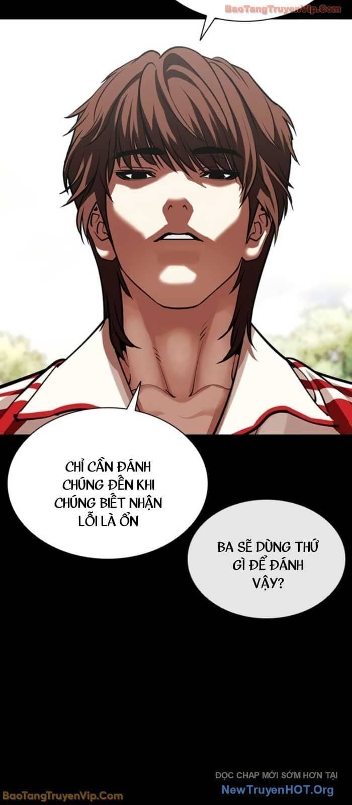Hoán Đổi Diệu Kỳ - Chương 575 - ảnh 25