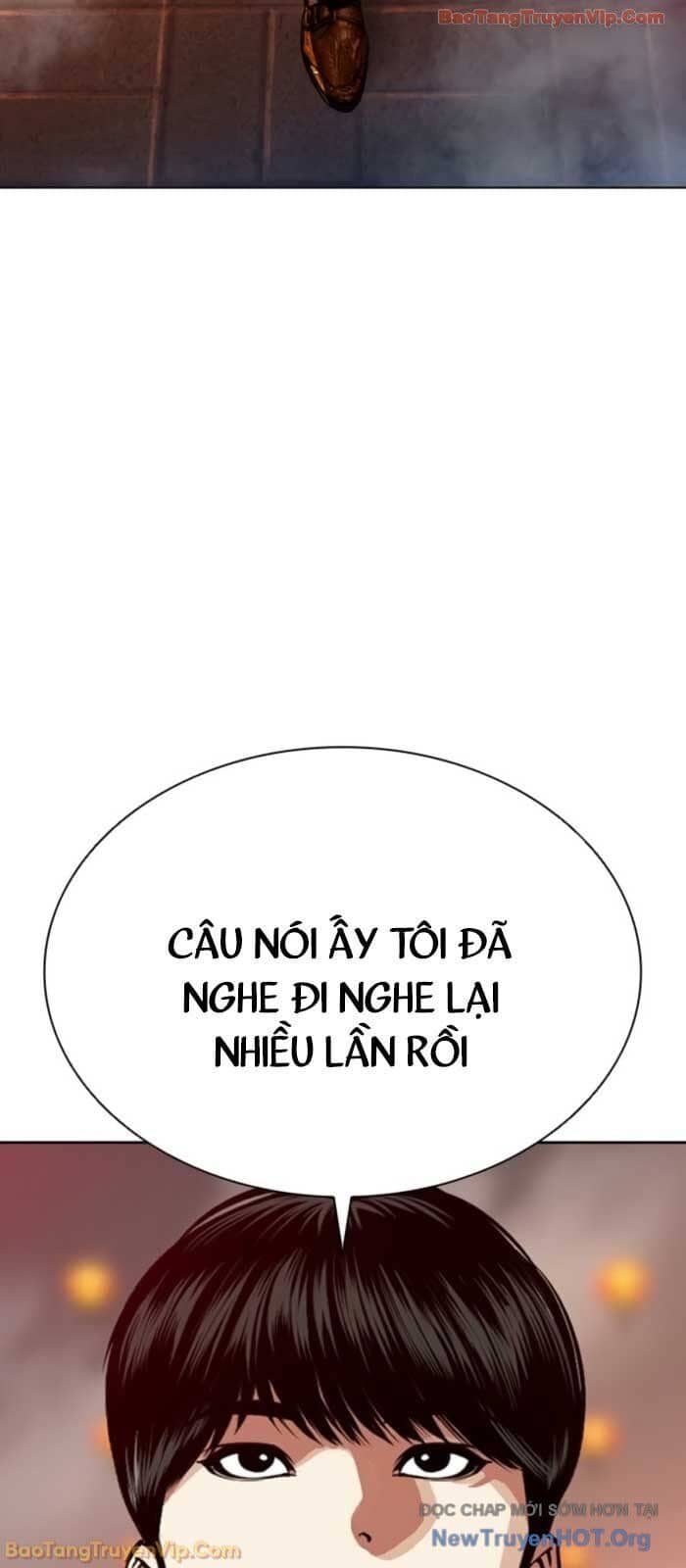 Hoán Đổi Diệu Kỳ - Chương 575 - ảnh 6