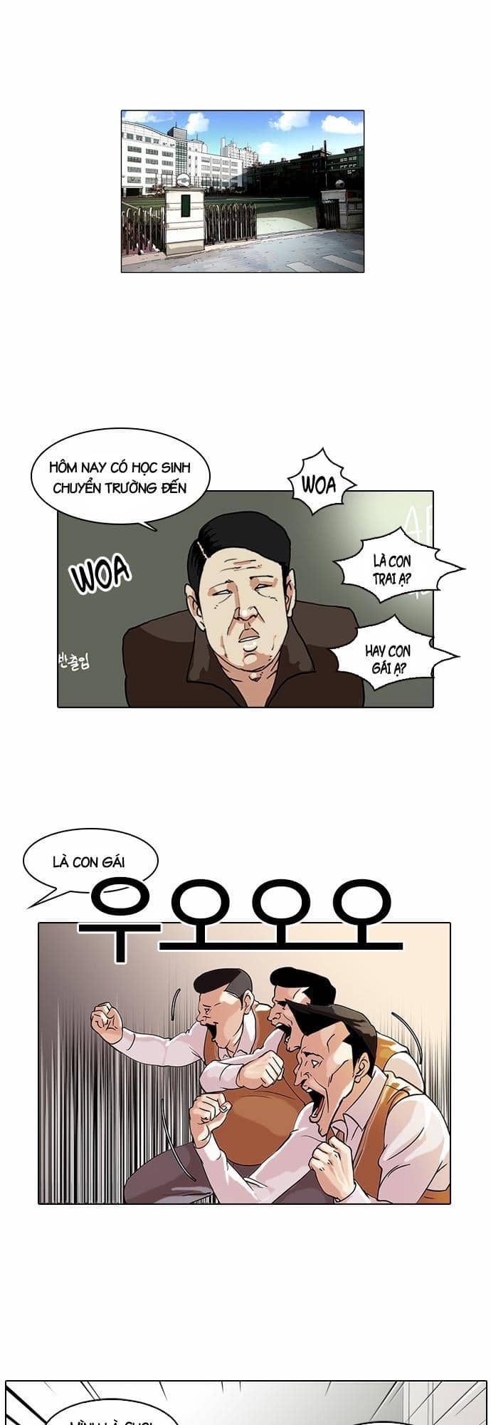 Hoán Đổi Diệu Kỳ - Chương 58 - ảnh 18