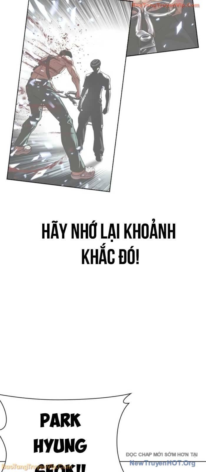 Hoán Đổi Diệu Kỳ - Chương 576 - ảnh 102